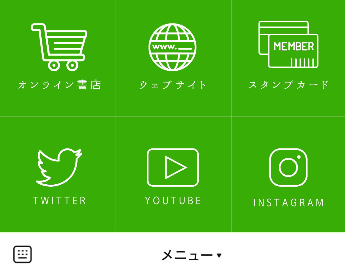 CHEKCCORIのLINEリッチメニューデザインのサムネイル