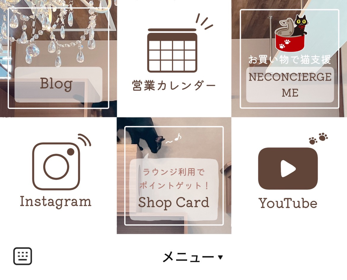 猫の館ME 猫実館のLINEリッチメニューデザインのサムネイル