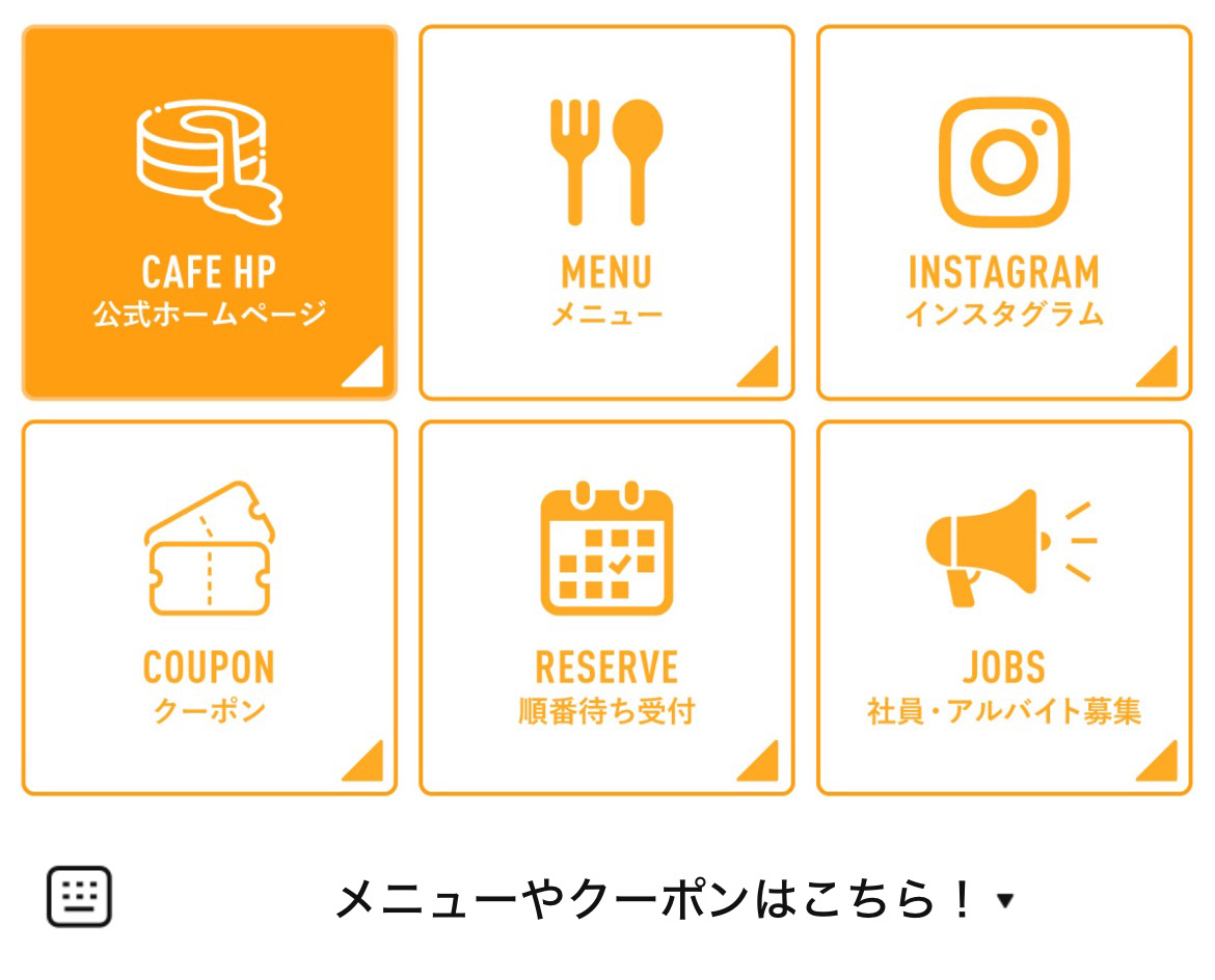 CAFE ANNONのLINEリッチメニューデザインのサムネイル