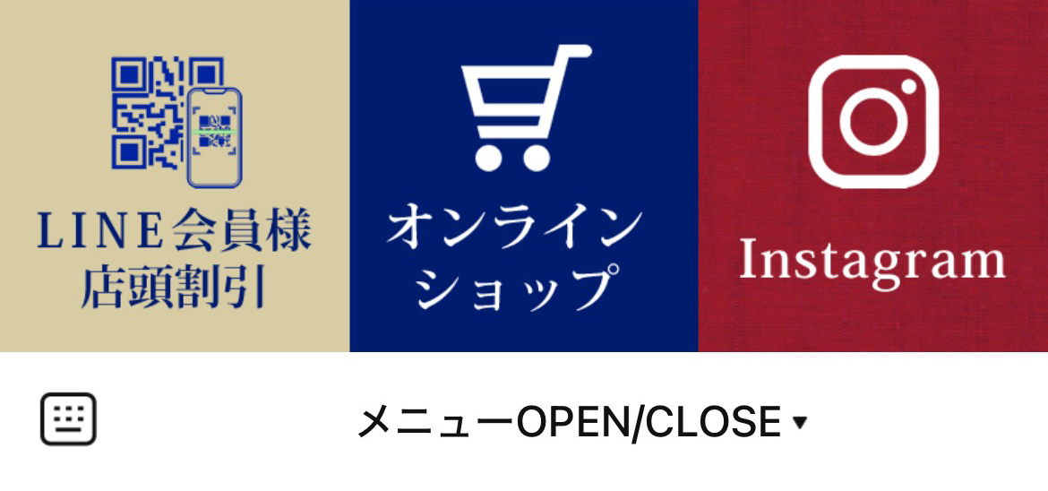 杉能舎のLINEリッチメニューデザイン