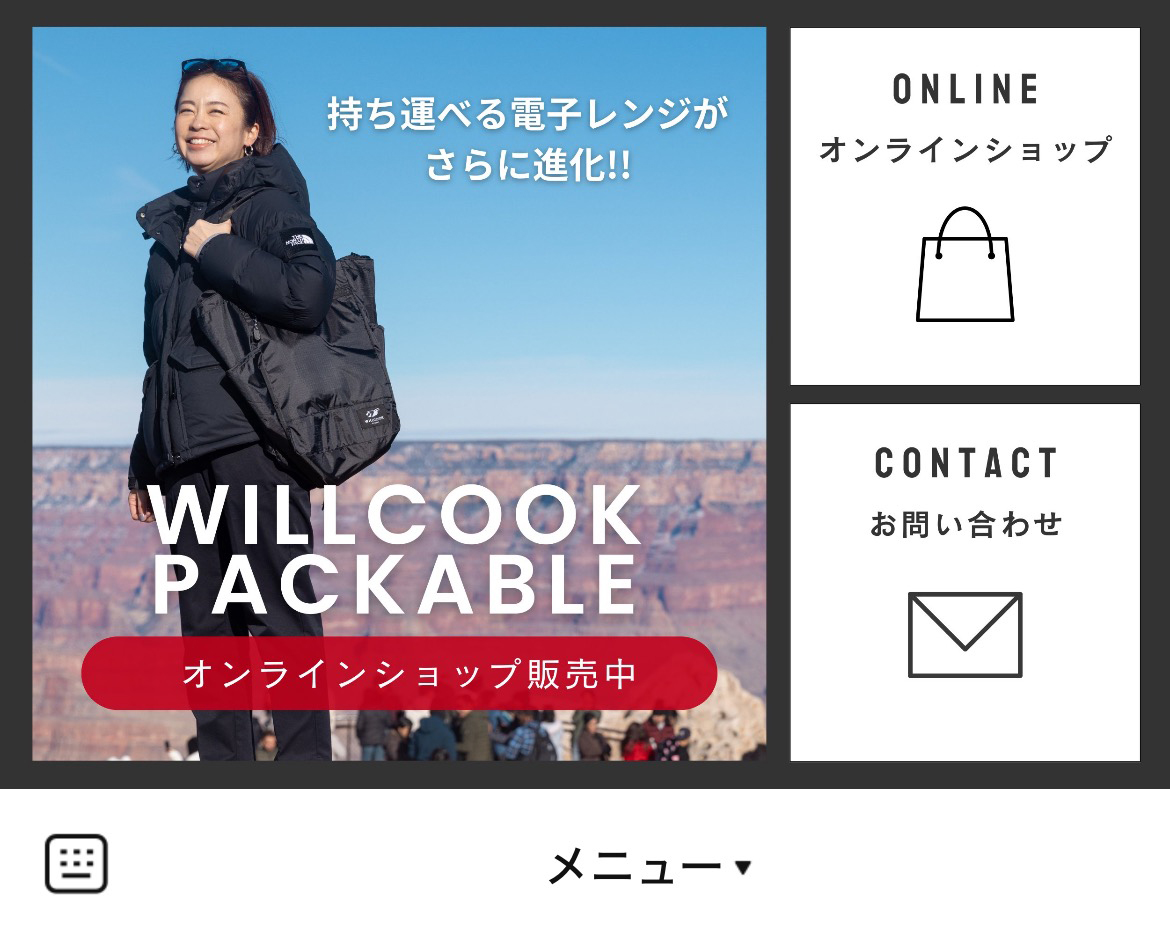 WILLTEXのLINEリッチメニューデザイン