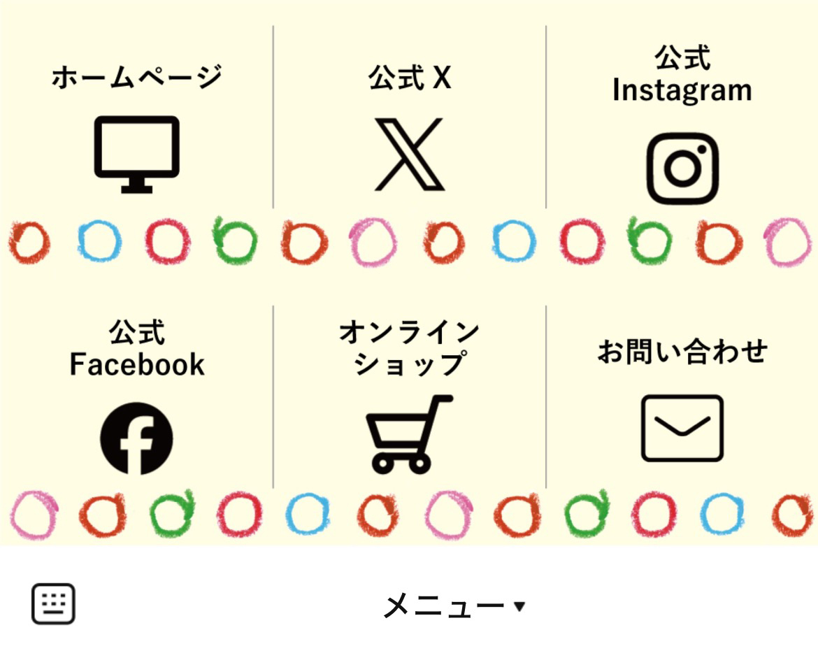 株式会社イノウエのLINEリッチメニューデザイン