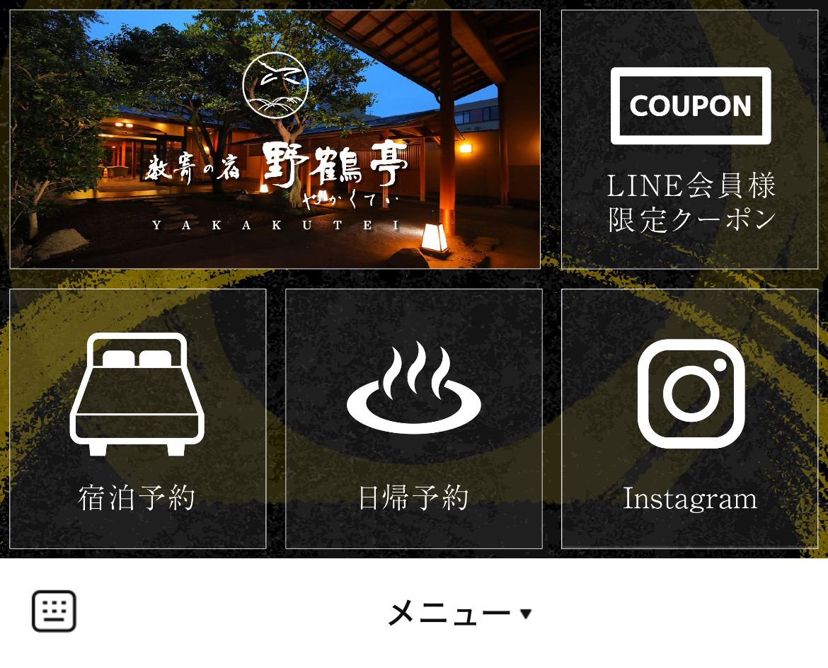 数寄の宿　野鶴亭のLINEリッチメニューデザイン