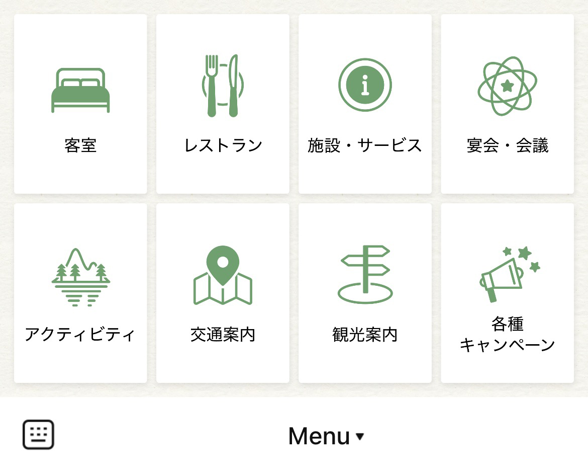 鬼怒川温泉ホテルのLINEリッチメニューデザイン