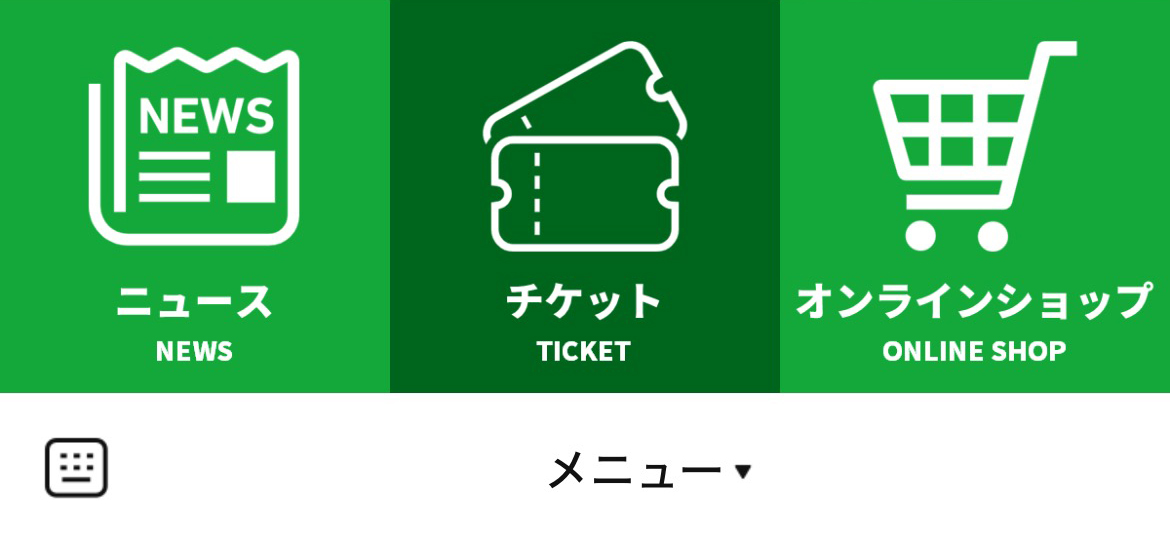 ヴァンラーレ八戸のLINEリッチメニューデザイン