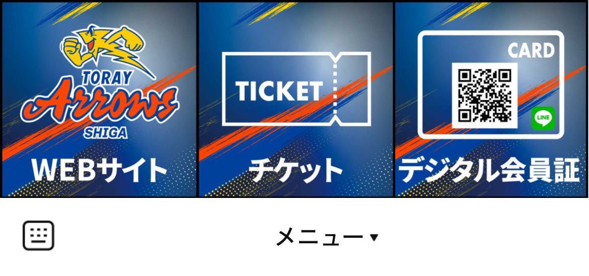 東レアローズ滋賀のLINEリッチメニューデザインのサムネイル