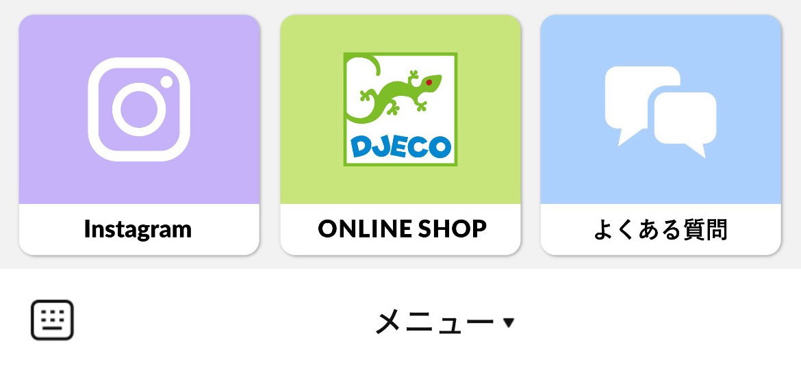 DJECOのLINEリッチメニューデザインのサムネイル