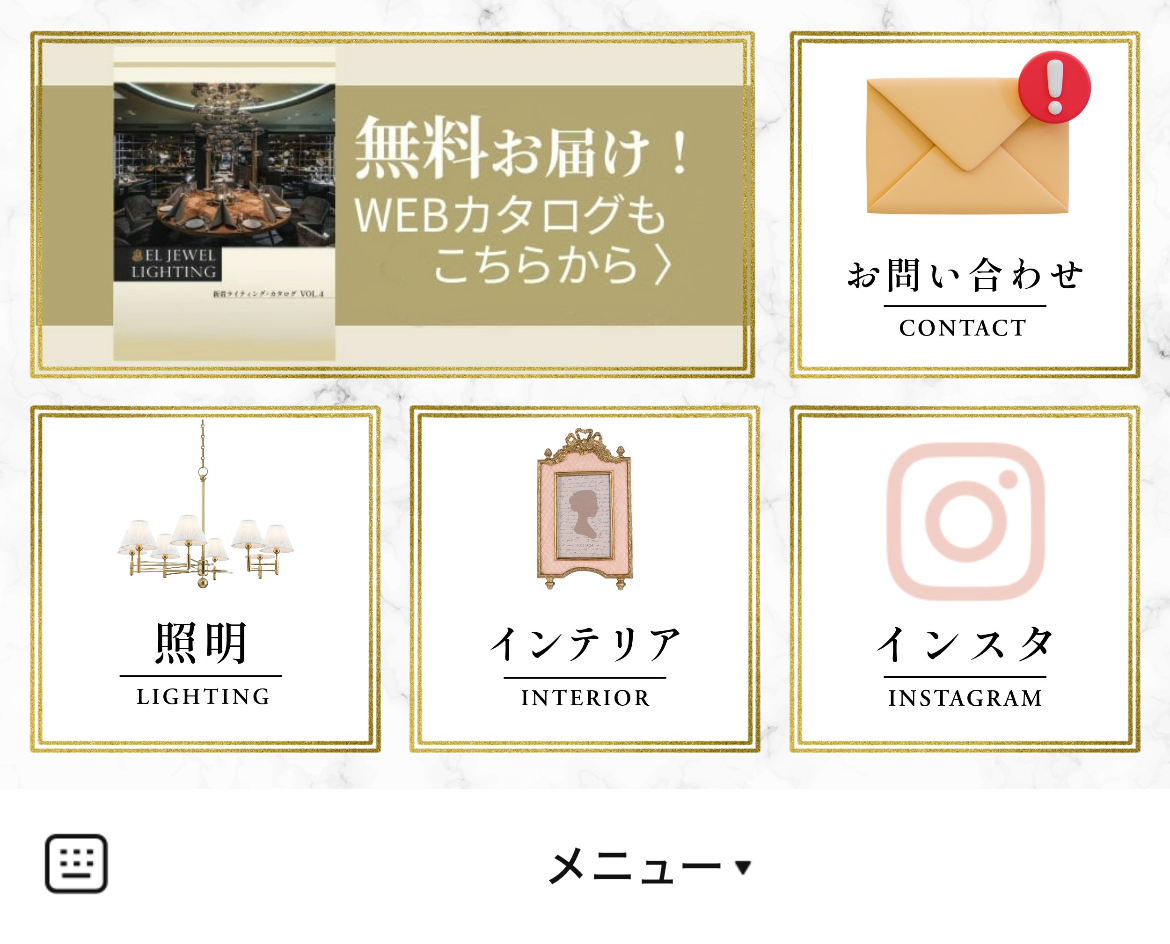 eljewelのLINEリッチメニューデザイン