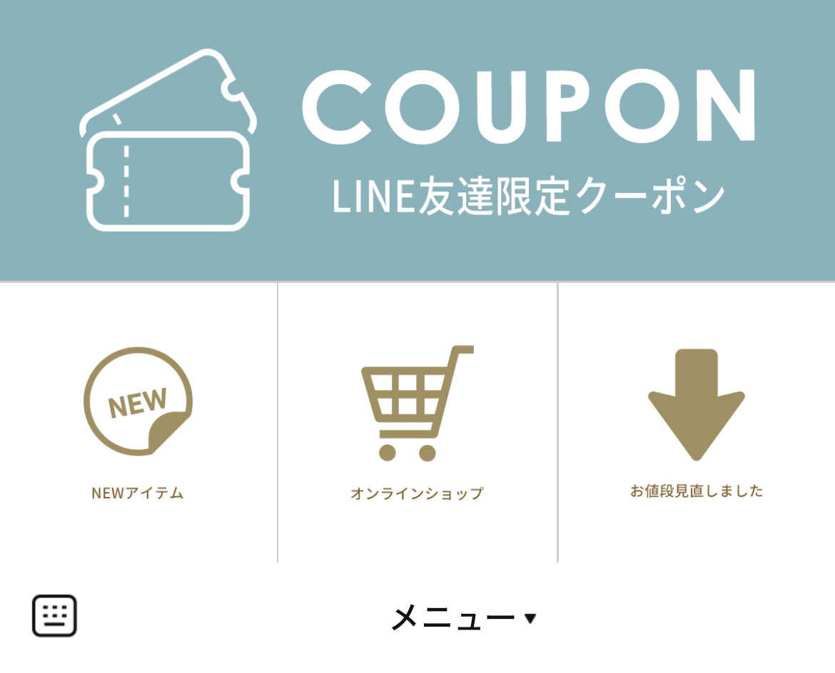 おしゃれ家具・照明の快適ホームズ楽天店のLINEリッチメニューデザイン