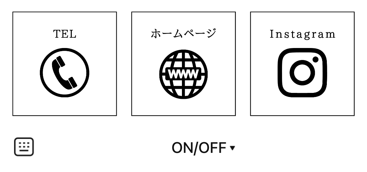 TRIMSOのLINEリッチメニューデザイン