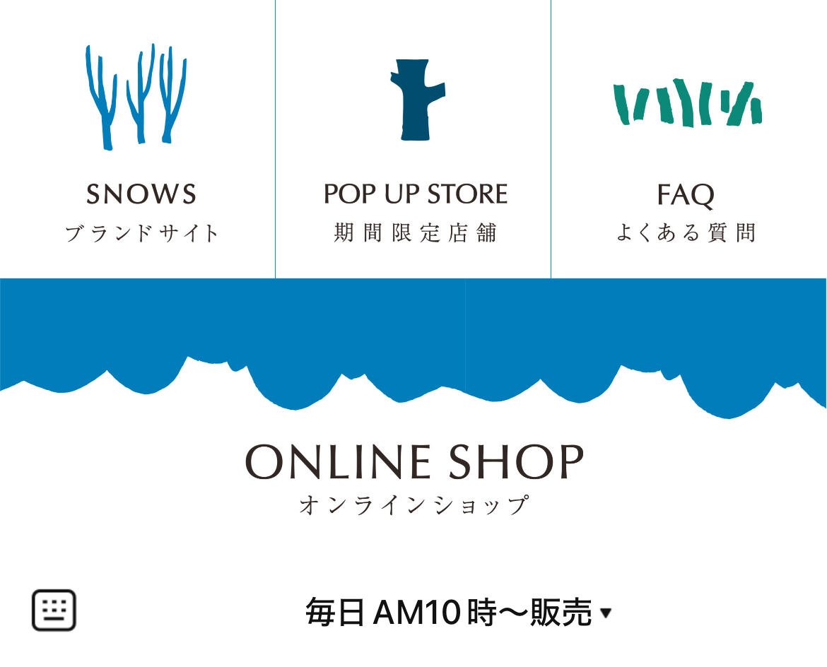 SNOWSのLINEリッチメニューデザイン