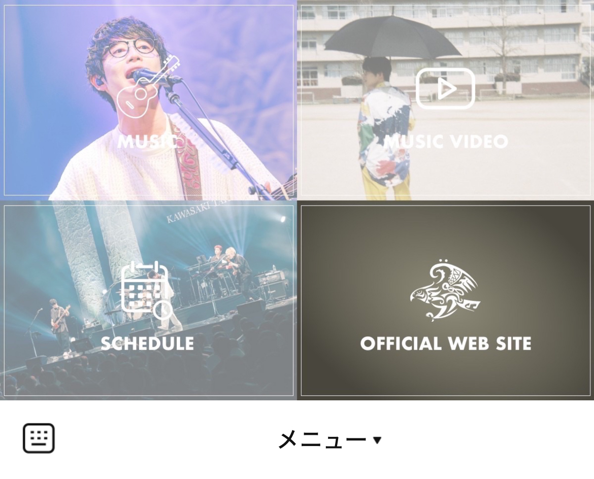 川崎鷹也のLINEリッチメニューデザインのサムネイル