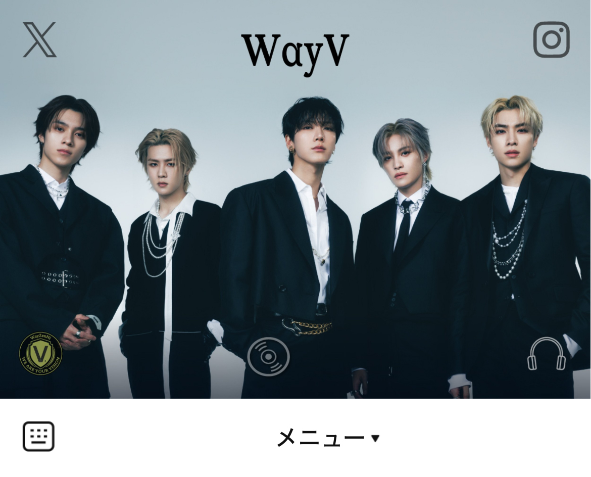 WayV(JP)のLINEリッチメニューデザインのサムネイル