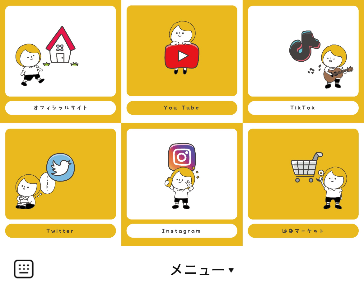 関取花のLINEリッチメニューデザインのサムネイル