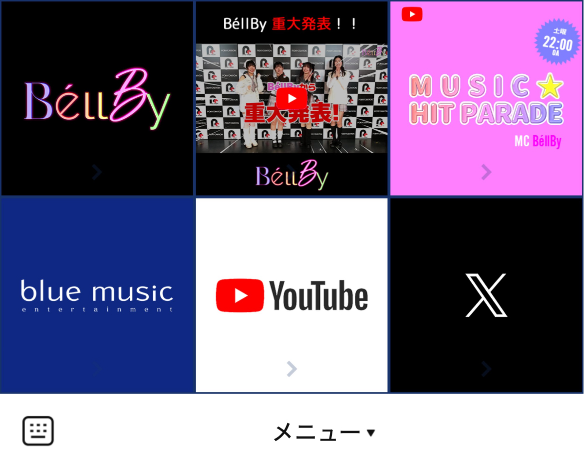ブルー・ミュージックエンタテインメントのLINEリッチメニューデザインのサムネイル