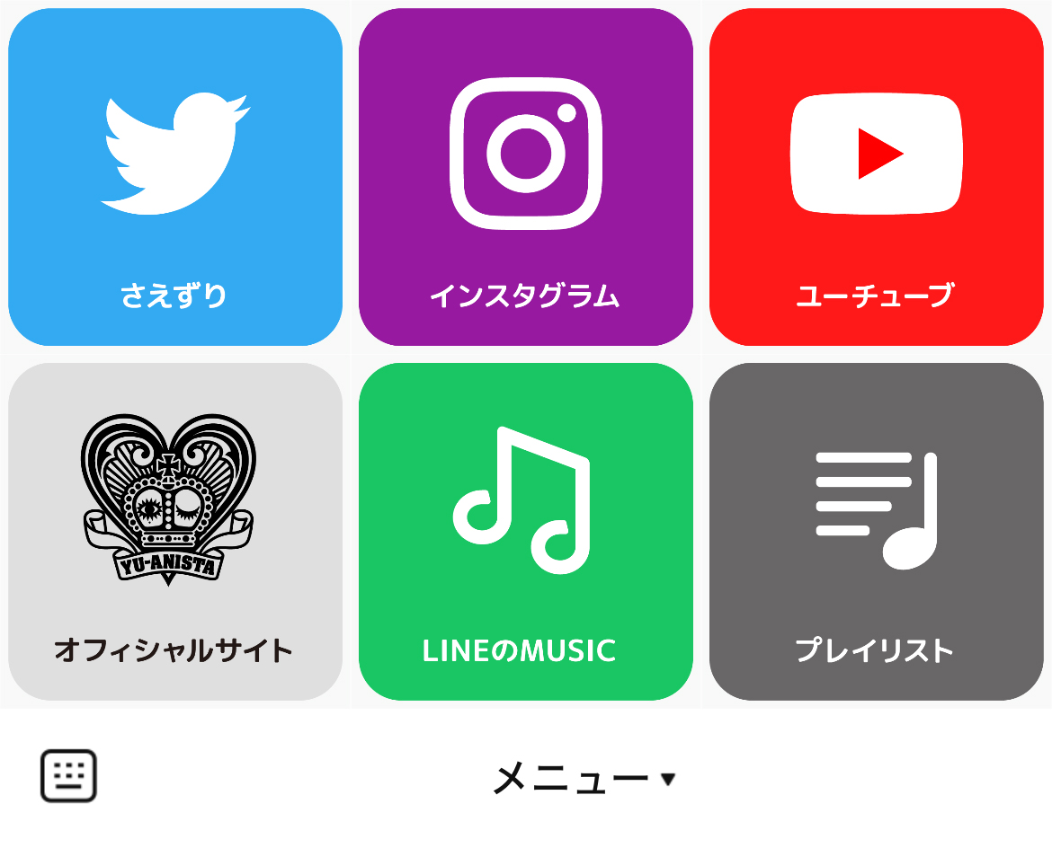 YU-AのLINEリッチメニューデザインのサムネイル