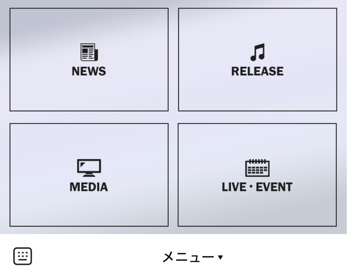 RISINGPRODUCTIONのLINEリッチメニューデザインのサムネイル