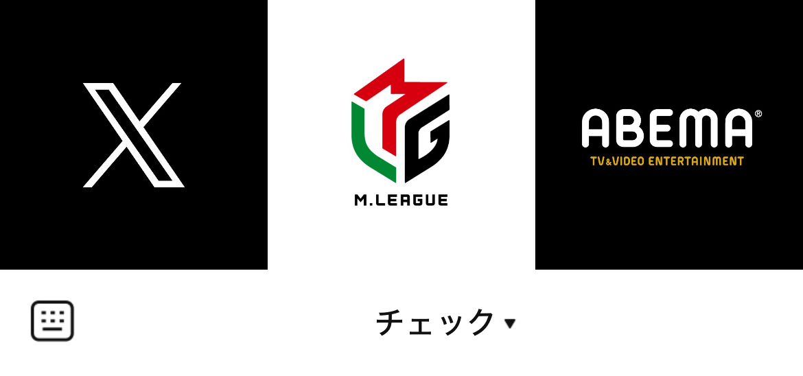 M.LEAGUE（Mリーグ）のLINEリッチメニューデザイン